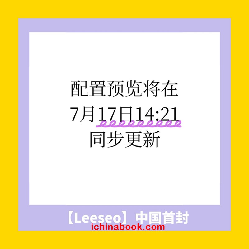 4e615c76a1894181b89cfe21a62afc0c_1752655218_4252.jpg