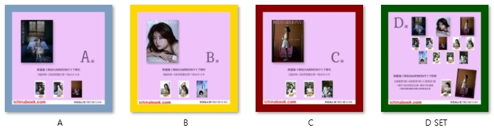 9440fc33e54e23f15da64f33635ff8c2_1751601921_1231.jpg