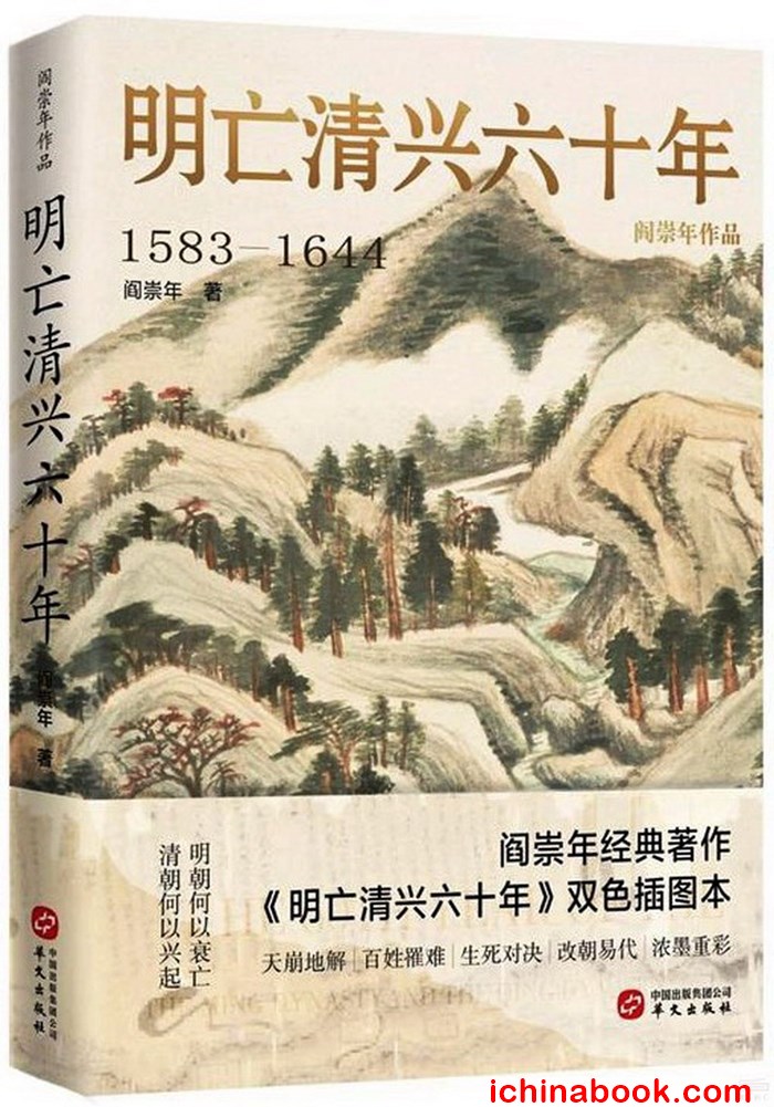c8b95b3a7f13e0c2081f9c72d78870f9_1756990632_0474.jpg