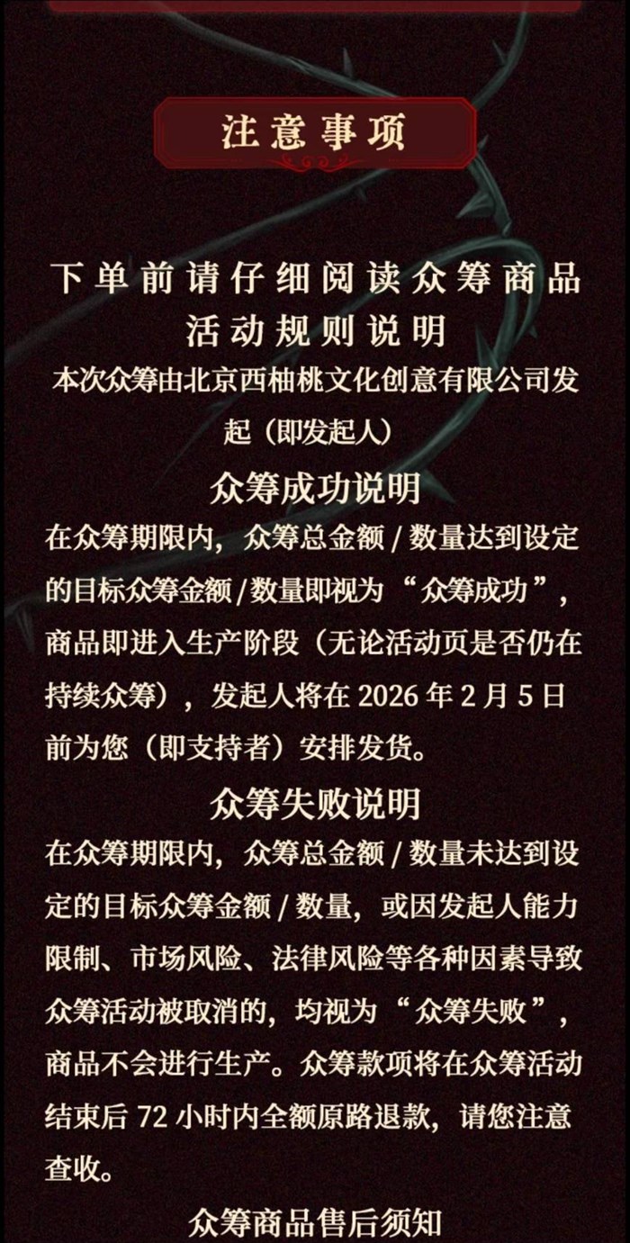 46e95bc04dd77a2c189688d5dcd701fa_1760694179_5816.jpg