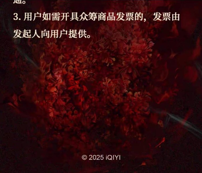 46e95bc04dd77a2c189688d5dcd701fa_1760694180_0716.jpg