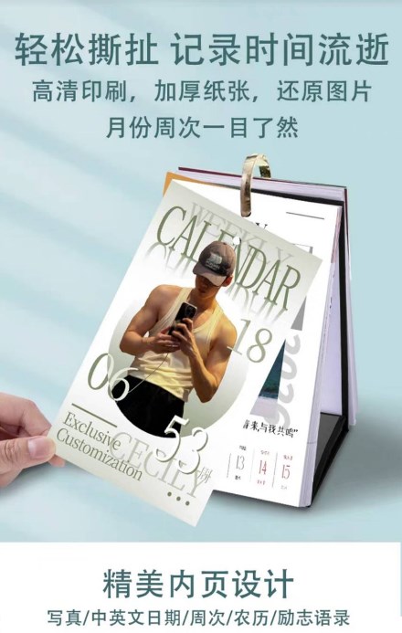 46e95bc04dd77a2c189688d5dcd701fa_1760708558_0881.jpg