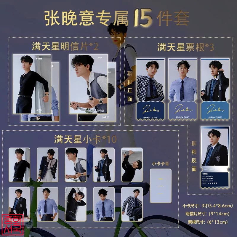 ab990cd5b2487b9b119a90c3803dc63b_1778645273_3825.jpg