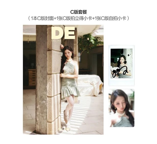 ab990cd5b2487b9b119a90c3803dc63b_1778729141_975.jpg