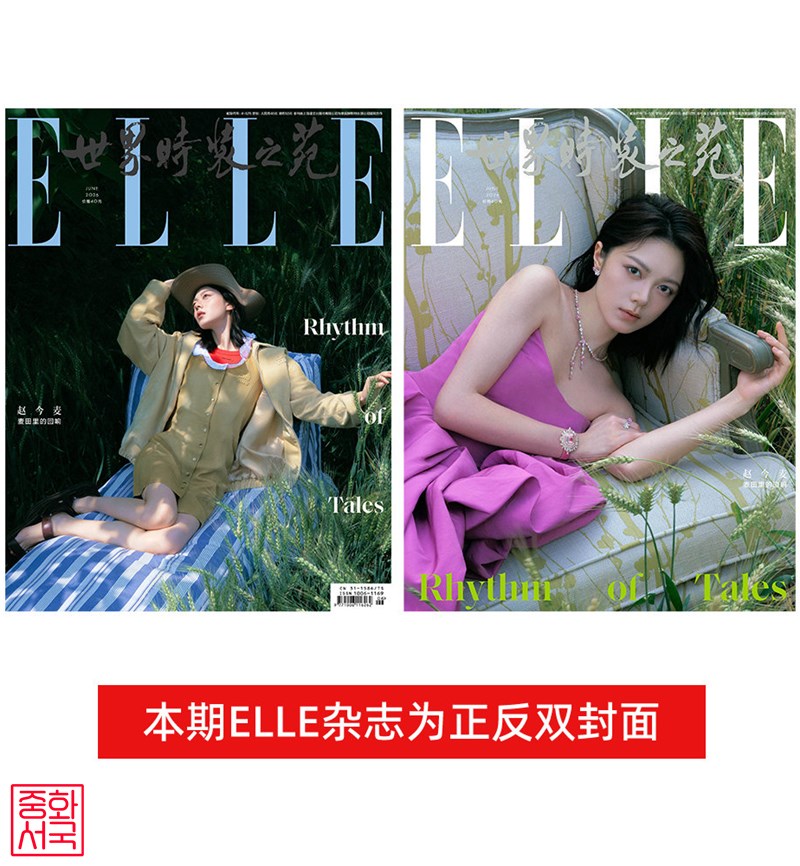 ab990cd5b2487b9b119a90c3803dc63b_1778849813_2725.jpg