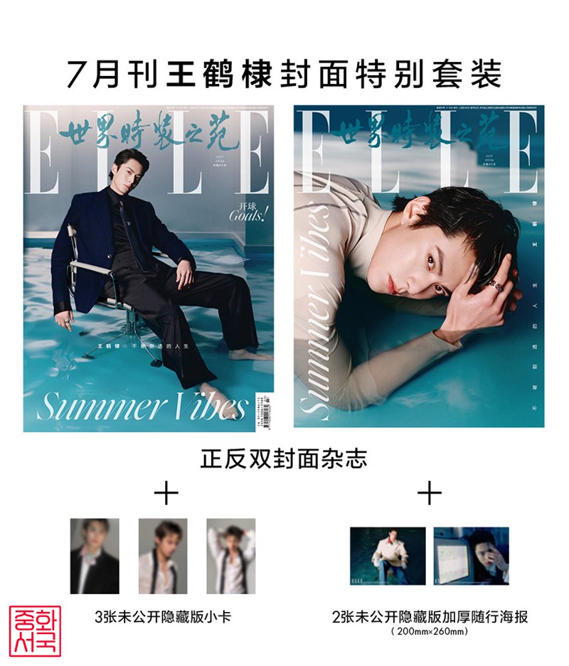 b6eedc485aed3227dcbecce50c5c48df_1782791802_7489.jpg