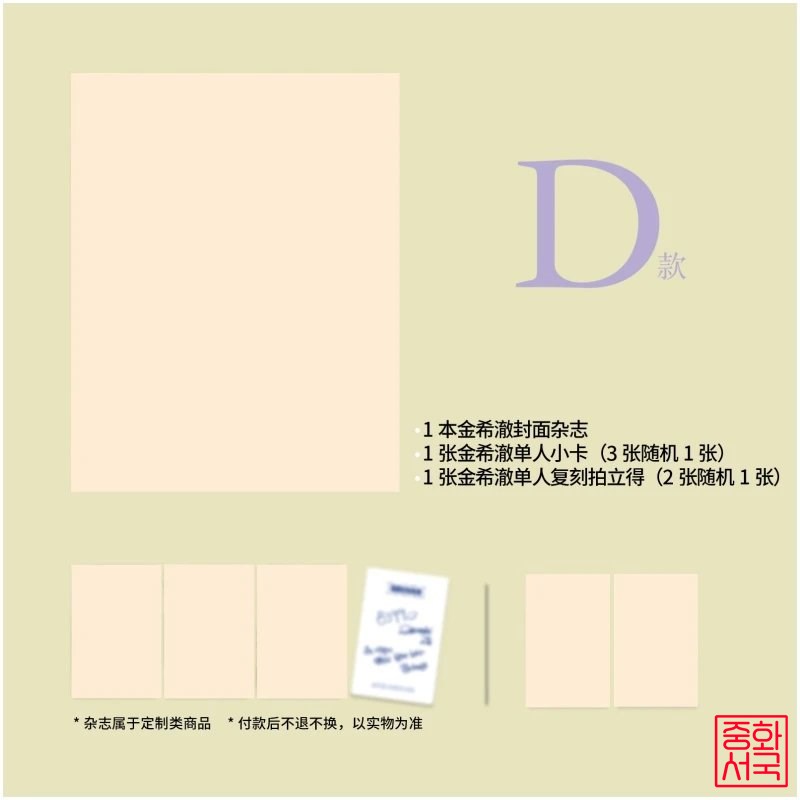 fe6014c0436de90a9b97f597bd2bcf7b_1780544649_5001.jpg