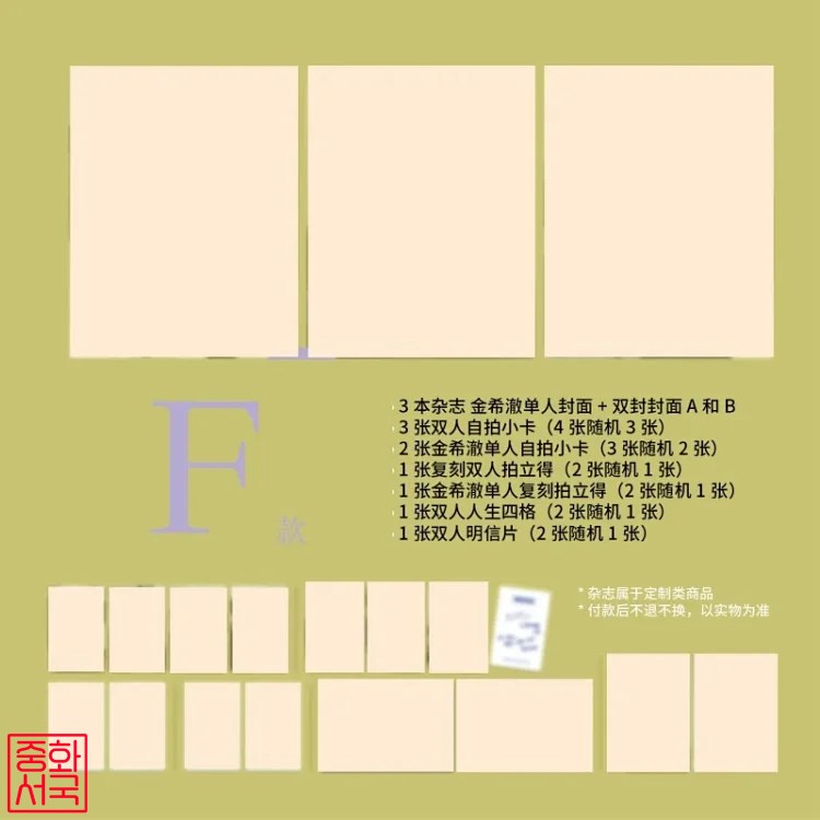 fe6014c0436de90a9b97f597bd2bcf7b_1780544992_764.jpg