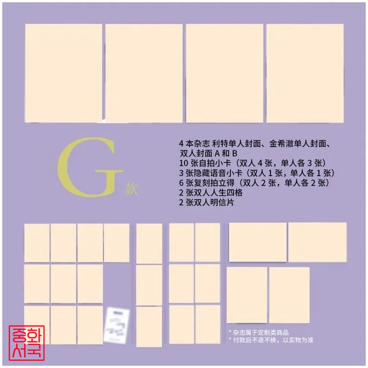 fe6014c0436de90a9b97f597bd2bcf7b_1780545097_696.jpg
