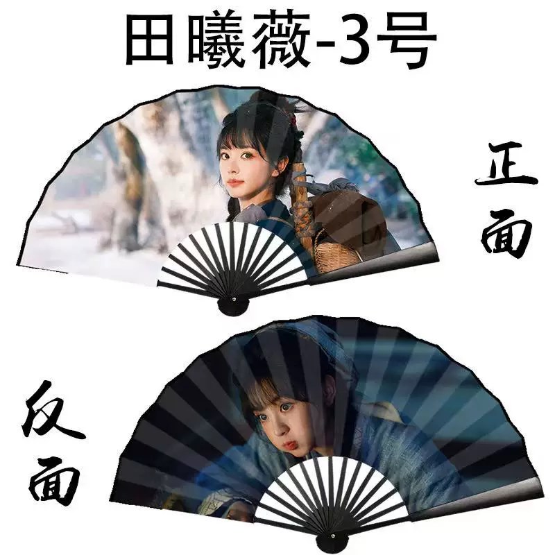 fe6014c0436de90a9b97f597bd2bcf7b_1780624669_8539.jpg