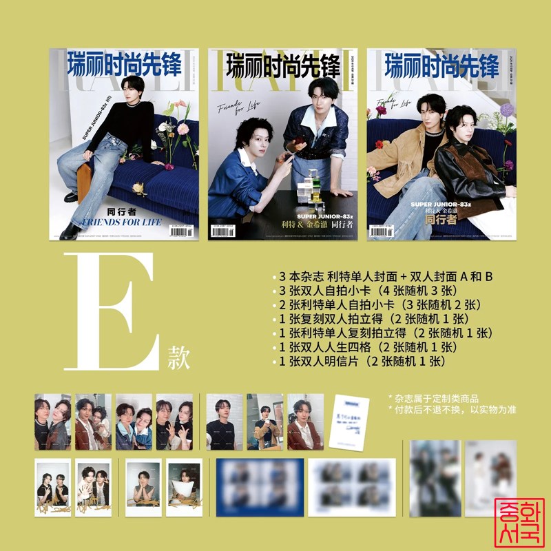 fe6014c0436de90a9b97f597bd2bcf7b_1780719762_1456.jpg