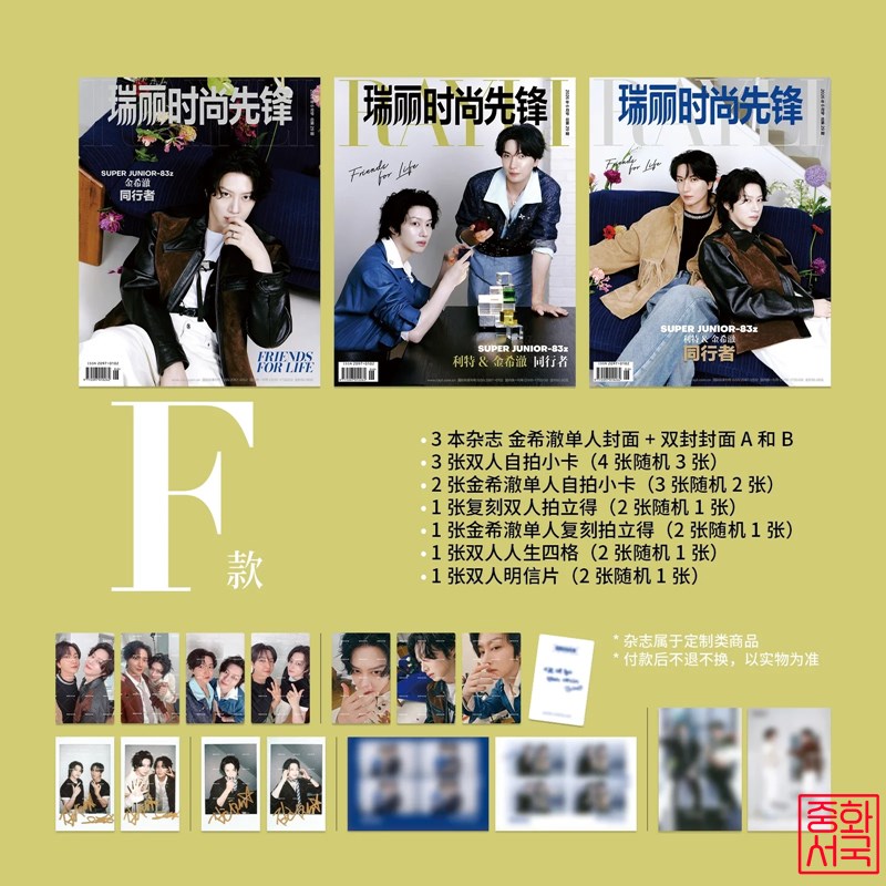fe6014c0436de90a9b97f597bd2bcf7b_1780719838_281.jpg