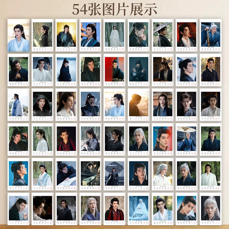 26c5d83cad3ac28d899dcb33b8cd0964_1783300271_8608.jpg