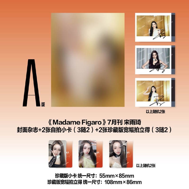 7fe24bcbd35b5a6debe3ae60f0f3aa67_1784085333_3371.jpg