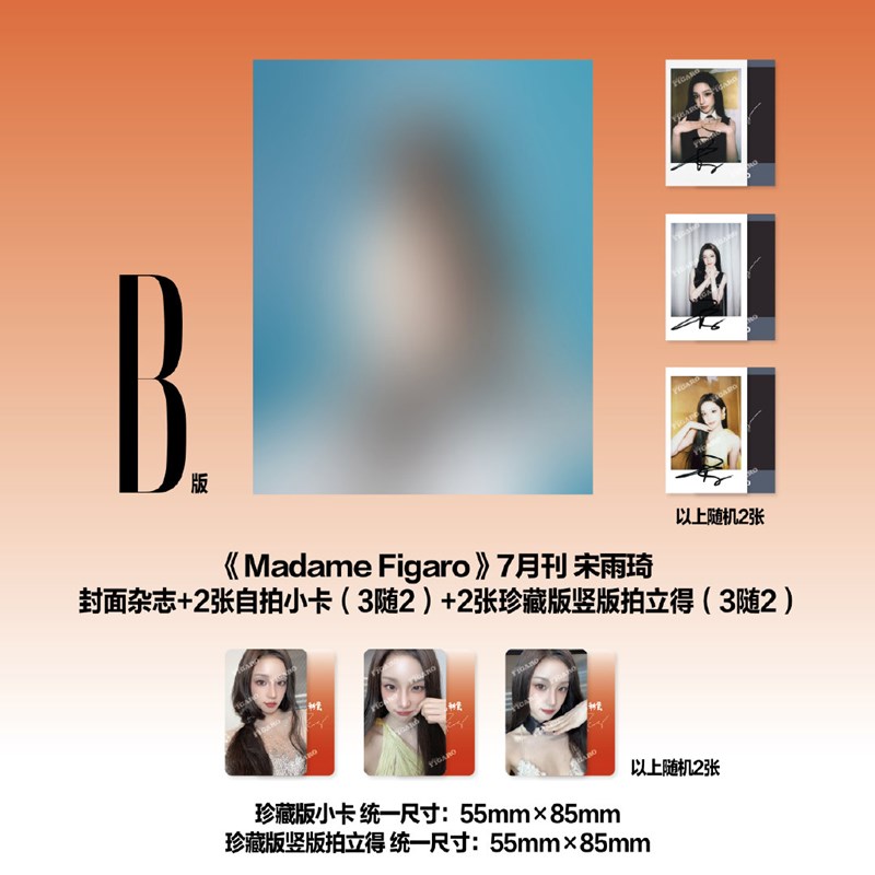 7fe24bcbd35b5a6debe3ae60f0f3aa67_1784085333_4421.jpg