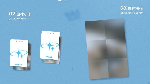 94dd24886e877585e4f069f82a33644e_1784557608_7693.png