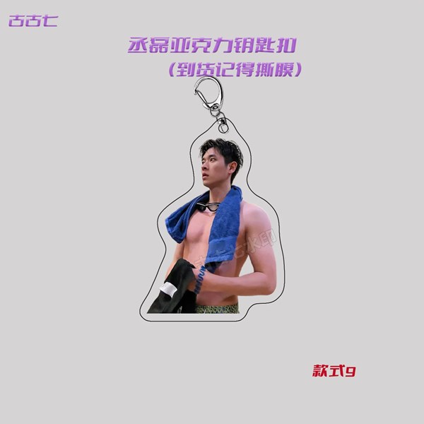 c626d09626cfb15c20d798fbc6b5e713_1785032718_1165.jpg