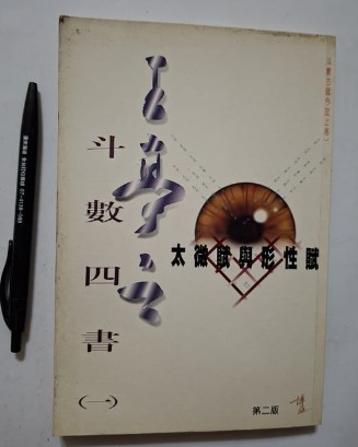d4ddc98a76bc4e00a8a62062ca52d4bd_1783560890_1846.jpg
