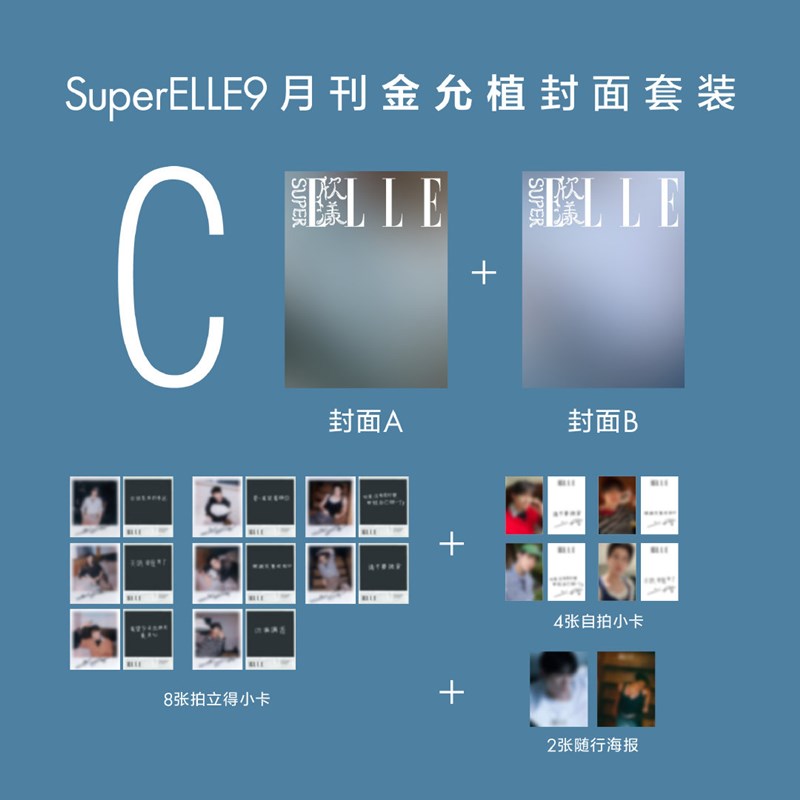 31c5565bbe78797cddc49fa41acd670c_1787494261_3007.jpg