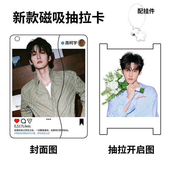 38dc2fae878132e1e199dd50d5d99a55_1786781186_2168.jpg
