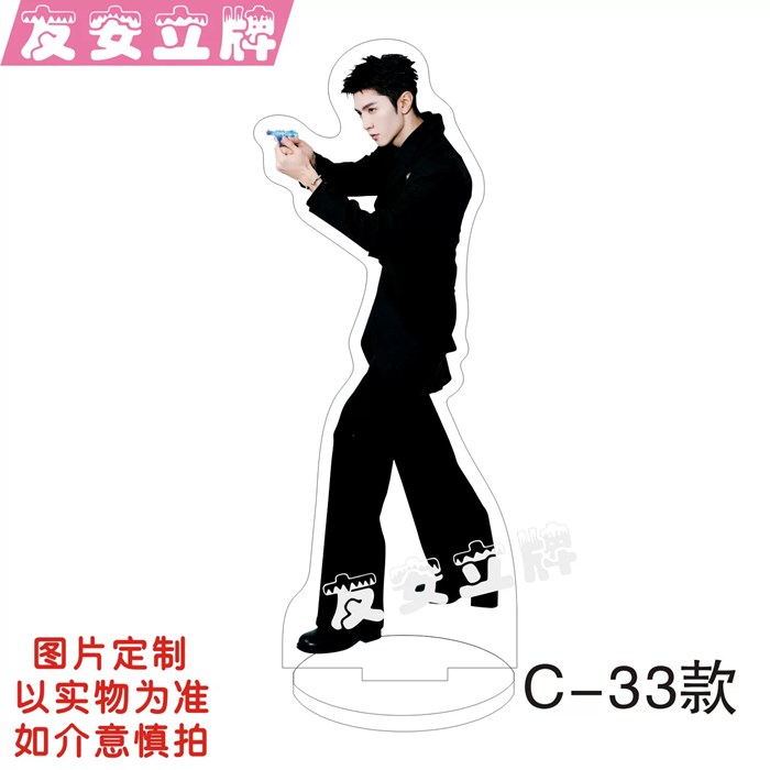 49393e5a449bfda9fe2ca5775e751512_1787193667_4491.jpg