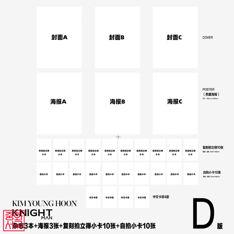 a59003b057e9825435106f9dabdc49f9_1786674285_2895.jpg