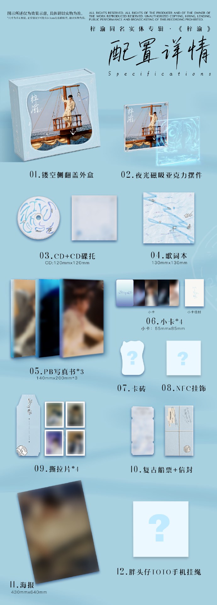 ac84b1375670ae7a6a739ceb75c09d91_1787910229_4452.jpg
