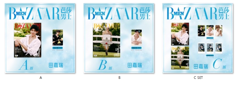 ac84b1375670ae7a6a739ceb75c09d91_1787932660_0188.jpg