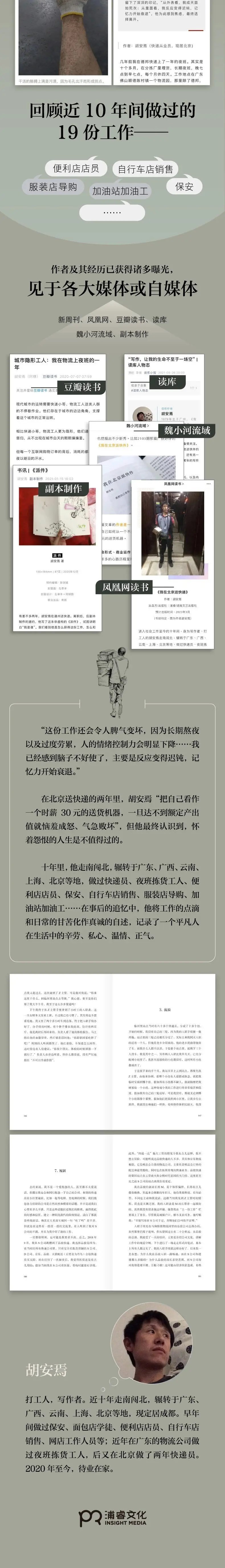 058c866b37ec179d23a91391af841ce1_1788318488_338.jpg