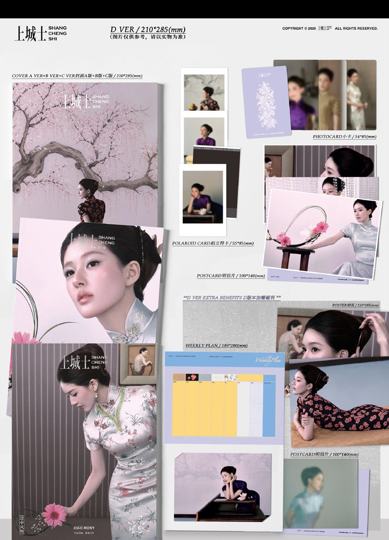 4adc2c53ef4e629928d96c695a2e29b9_1790043555_4931.jpg