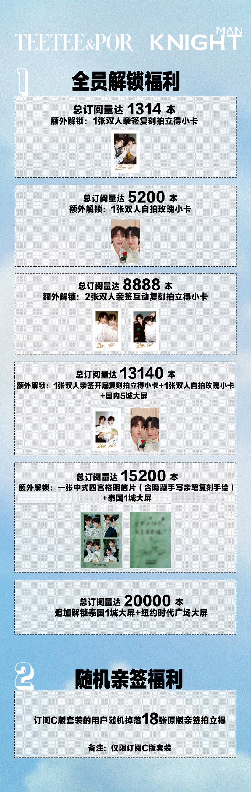 b145fcfda8058a469dd3b18d3b9a94c8_1789345256_4834.jpg