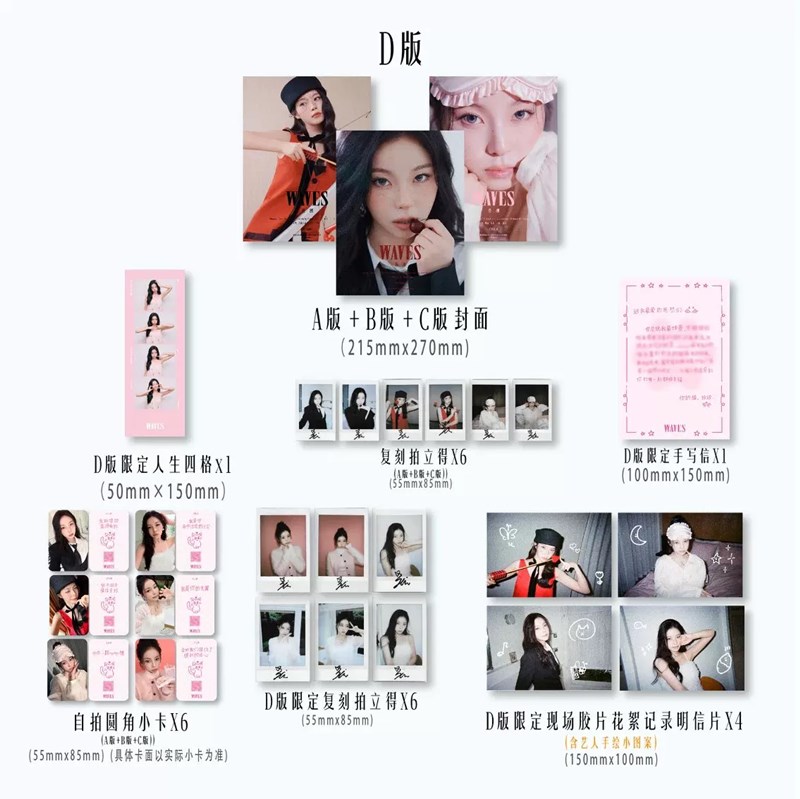 b145fcfda8058a469dd3b18d3b9a94c8_1789347174_1164.jpg