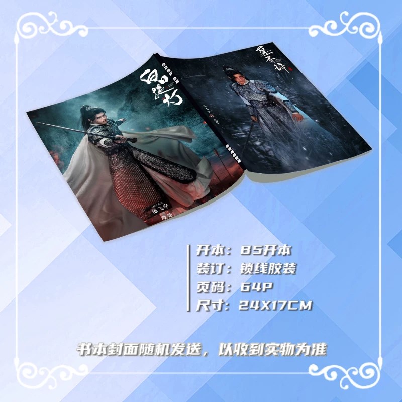 b145fcfda8058a469dd3b18d3b9a94c8_1789351257_9616.jpg