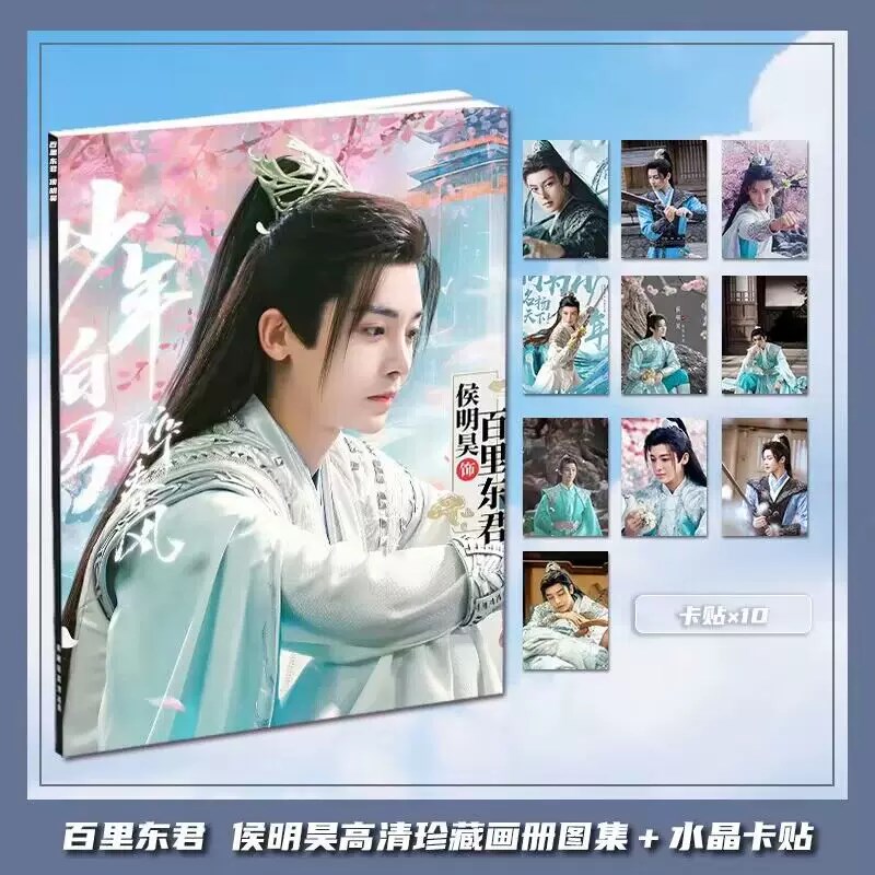 b145fcfda8058a469dd3b18d3b9a94c8_1789370190_1145.jpg