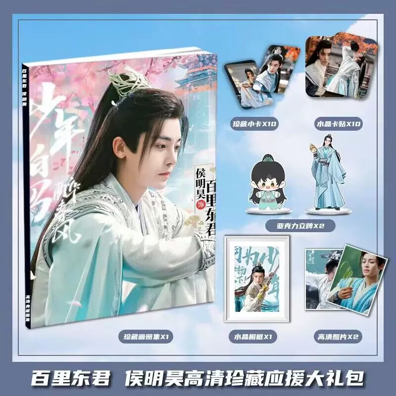 b145fcfda8058a469dd3b18d3b9a94c8_1789370190_4252.jpg