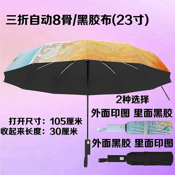 d754c22bf59ed1b3faf9f5cc4b5db4c9_1788916656_0437.jpg